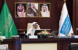 مجلس إدارة جامعة الملك سعود يعقد اجتماعه الأول بعد التشكيل الجديد