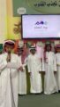 مدراس الطائف تحتفل بأكثر من 25 ألف معلم ومعلمة بمشاركة الطلبة وأولياء الأمور