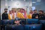 مركز العمليات الأمنية الموحدة 911 بمنطقة مكة عونُ وسندُ لضيوف الرحمن