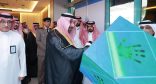 الأمير جلوي بن عبدالعزيز يطلق التشغيل النهائي لمستشفى غرب نجران للولادة والأطفال والعيادات التخصصية