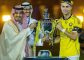 النصر بطلًا لدوري المحترفين السعودي 2025-2026.. تتويجٌ بعد موسمٍ استثنائي ومنافسة امتدت حتى الختام