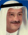 كتاب رياضي كويتي بعنوان خليجي (٢٦)