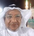 وفاة – طاهرة حافظ عبدالحميد خوشحال