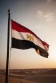 بيان رئاسة جمهورية مصر العربية