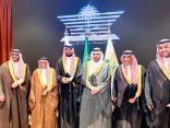 أسرة العساكر تحتفي بزواج خالد بن محمد العساكر بالرياض