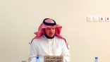 النفيعي يشهد درس تطبيقي عن بعد في مادة الكيمياء ويشيد بالجهود المبذولة