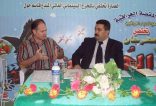 جائزة التنمية لرئيس مجلس الوزراء العراقي لإسهامه بارتفاع نمو اقتصادي بنسبة ٦%
