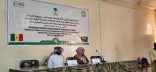 وزارة الشؤون الإسلامية تُطلق في جمهورية السنغال دورة علمية تُؤكد الوسطية وتُرسّخ المنهج السلفي