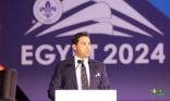 رئيس مجلس الوزراء يُلقي كلمة مسجلة في افتتاح المؤتمر الكشفي العالمي الـ 43 ووزير الشباب والرياضة وعدد من الوزراء والمحافظين