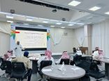 وزارة البيئة والمياه والزراعة بالمدينة تنظم ورشة عمل بعنوان ” السلامة المهنية لمربي النحل