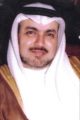 يوم التأسيس