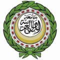 جامعة الدول العربية تحذر من التصعيد الإسرائيلي الخطير في المسجد الأقصى و الضفة الغربية