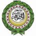 جامعة الدول العربية تحذر من التصعيد الإسرائيلي الخطير في المسجد الأقصى و الضفة الغربية