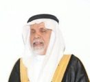 جائزة الشيخ محمد بن صالح بن سلطان للمتميزين من ذوي الإعاقة تفتح باب الترشيح لدورتها الـ 21