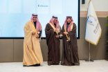 سفانة حائل تتوّج بجائزة الملك خالد 2025