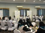 انطلاق دورة إدارة المشاريع الكشفية بجدة بمشاركة 50 متدرباً من مختلف قطاعات جمعية الكشافة