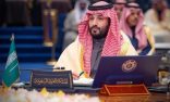 سمو ولي العهد يرأس وفد المملكة في الدورة الـ 45 للمجلس الأعلى لمجلس التعاون لدول الخليج العربية المنعقدة في الكويت