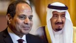 خادم الحرمين الشريفين يتلقى رسالة خطية من رئيس جمهورية مصر العربية