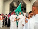 بمناسبة اليوم العالمي للعمل الخيري – ضيافة ضيوف الرحمن تواصل عطاءها منذ أكثر من 5 أعوام