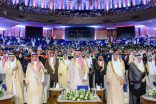 برعاية أمير منطقة المدينة المنورة: جامعة الأمير مقرن تحتفل بتخريج الدفعة السابعة 