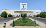 جامعة نجران تدعو منسوباتها وطالباتها للمشاركة في جائزة “شقائق الرجال” في دورتها السادسة