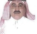 السعودية مهبط الوحي ومن يعاديها هو الخسران