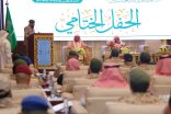 إختتام دورة حفظ ومراجعة القرآن الكريم بالمسجد الحرام