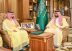 أمير جازان يطّلع على التقرير السنوي لعام 2025 لجمعية صواب لتأهيل وتوعية ورعاية المتعافين من المخدرات