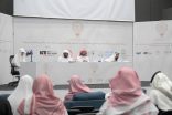وزارة الشؤون الإسلامية تقيم التصفيات الأولية لمسابقة الملك سلمان المحلية لحفظ القرآن في دورتها الـ27 بمنطقة مكة