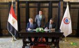 وزير الصحة بجمھورية مصر العربية يشهد توقيع بروتوكول بين “هيئة المستشفيات والمعاهد التعليمية” و”المؤسسة العلاجية”