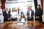 لبحث التعاون المشترك.. المجلس القومي للأشخاص ذوي الإعاقة يلتقي بجمهورية مصر العربية ممثلي “الأمم المتحدة” لدعم وتمكين المرأة ذات الإعاقة.