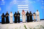 تعليم مكة يقيم الحفل الختامي للأنشطة الطلابية للعام الدراسي 1447هـ