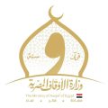 الأوقاف المصرية تبدأ توزيع عشرة آلاف زي أزهري كامل للأئمة