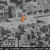 دار سيدنا ابى سفيان رضى الله عنه