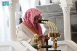خطبة الجمعة من المسجد الحرام