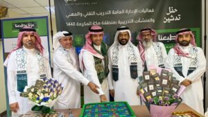 تقني مكة :( 21 ألف )فرصة تدريبية مجانية ضمن مبادرة «عزنا بطبعنا وتميزنا بتدريبنا 2»