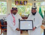 هيئة الهلال الأحمر السعودي تمنح إدارة جمرك منفذ حالة عمار بمنطقة تبوك شهادة الامتثال للسلامة الاسعافية