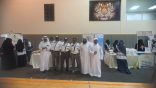 رواد ورائدات كشافة محافظة جدة في مبادرة “تعزيز جودة الحياة”