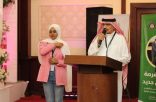 تحت شعار «نحو مستقبل أكثر شمولاً وإنسانية» وبمشاركة عربية ودولية واسعة : القاهرة تستضيف المؤتمر الدولي الأول لدعم ذوي الاحتياجات الخاصة