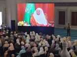 خلال كلمته في الحفل الختامي لتكريم الفائزات بمسابقة القرآن الكريم للبنات بقرغيزستان وزير الشؤون الإسلامية: المملكة تعاهد قادتها منذ المؤسس على دعم وتحفيز أبناء المسلمين بالعالم على حفظ كتابه العزيز وغرس قيمه في نفوسهم