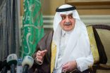 بأكثر من نصف مليار ريال…أمير منطقة تبوك يطلع على المشاريع التي تنفذها أمانة المنطقة