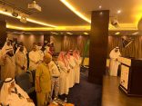 الرئيس الفخري لمكتب رواد ورائدات كشافة جدة يشرف احتفال اليوم العالمي للمنديل الكشفي
