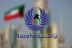 الكويت تتقدّم خمس مراتب في مؤشر التنافسية العالمية لعام 2026