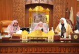 خلال لقائه برئيس الامن الفكري وطلاب الشريعة بجامعة الملك فيصل مفتي عام المملكة يؤكد أهمية ترسيخ الأمن الفكري لدى الطلاب و المحافظة على مقدرات ومكتسبات الوطن