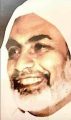 إعلان أسماء الفائزين بجائزة الشيخ محمد صالح باشراحيل وحرمه “رحمهما الله” التقديرية