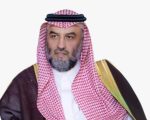 مدير عام تعليم منطقة مكة المكرمة يرفع شكره للقيادة الرشيدة بمناسبة ترقيته إلى المرتبة الخامسة عشرة 