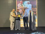 إطلاق بوابة الإتحاد العالمي الإسلامي للكشافة والشباب