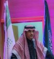 مدير عام تعليم الطائف يؤكد :تم بدء تطبيق الزي الوطني في المدارس