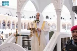 خطبة الجمعة من المسجد الحرام
