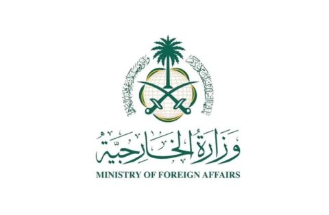 السعودية تدين بأشد العبارات الاستهدافات الغادرة للأراضي والمياه الإقليمية لكل من الكويت والإمارات وقطر